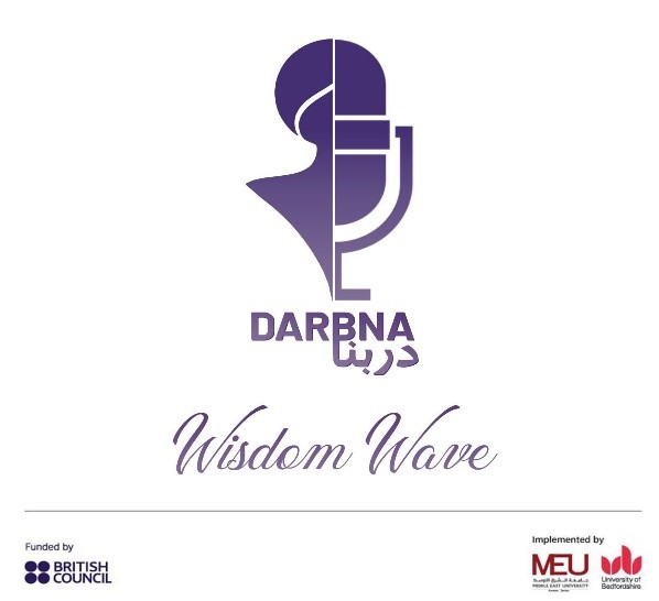 Wisdom Wave Podcast